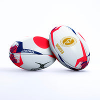 RWC 2025 Japan Team Ball