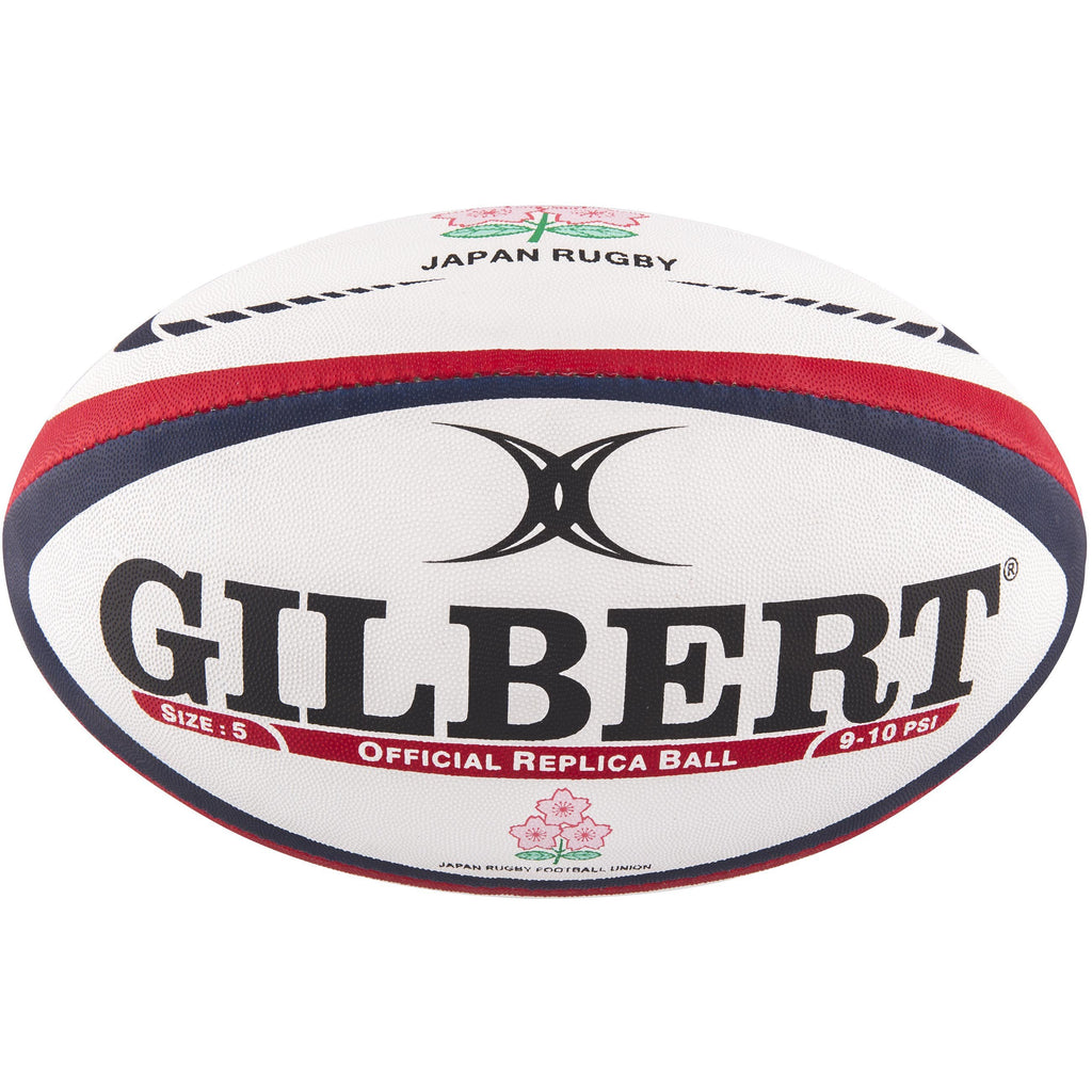 2600 RDBL17 45075505 Ball Replica Japan Size 5 Panel 2